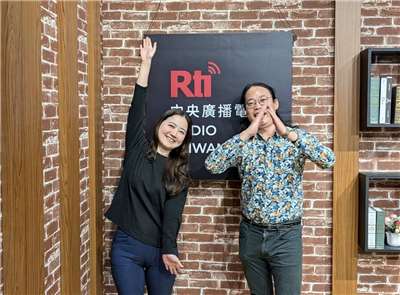 蕭育和（逢甲大學兼任助理教授）與張茵惠（影樂音年代誌總編輯）