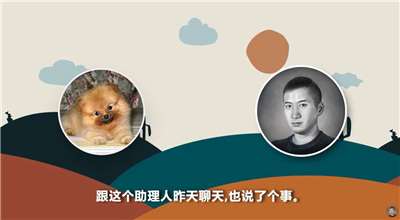 說真話的徐某人為何此時吹哨？本人現身說法─全因為「他」(圖截自youtube)