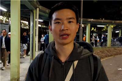 香港男大生關靖豐(Miles Kwan)。