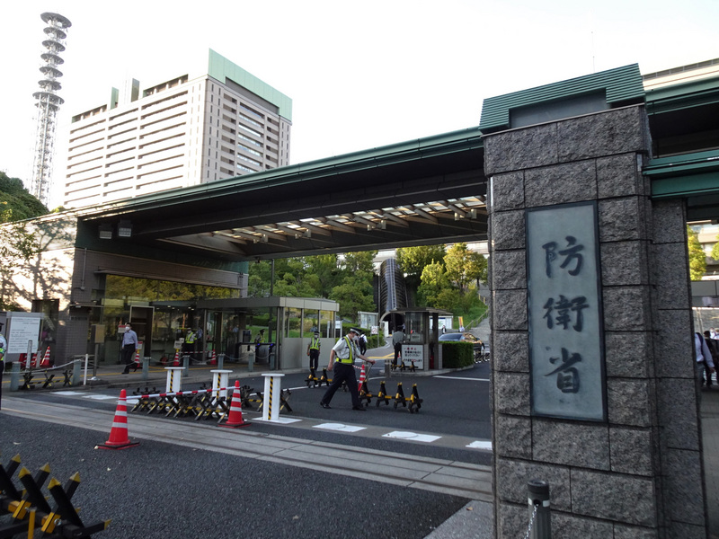 圖為日本防衛省。