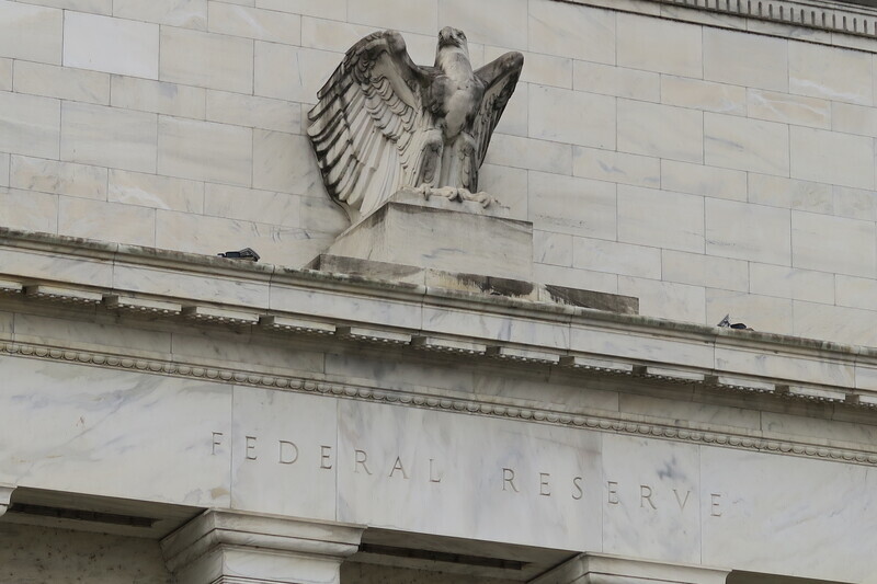 圖為聯準會總部外觀。