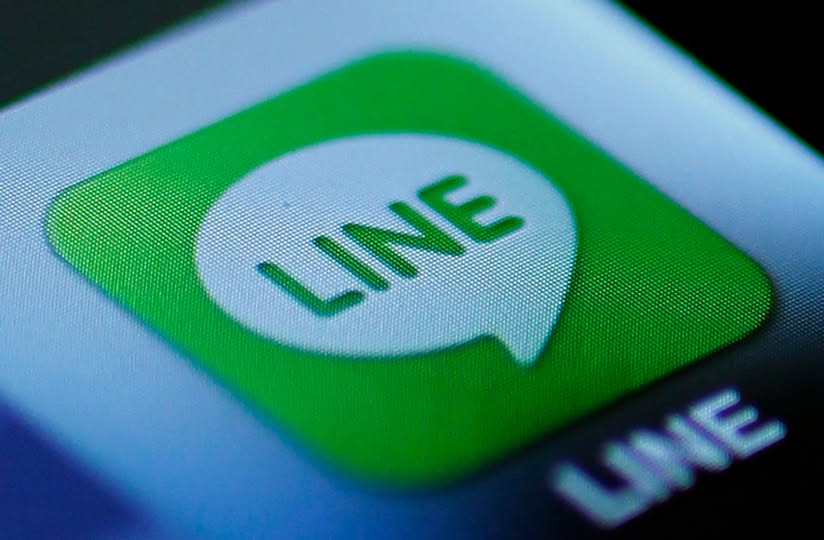 手機通訊軟體Line。(路透社/達志影像)