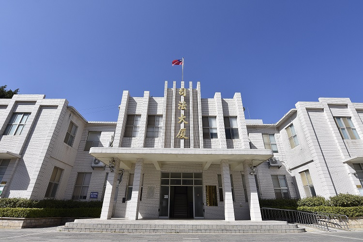 金門地方法院