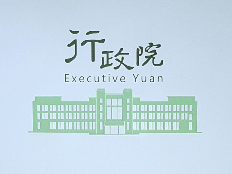朝野因地方補助款爭議關係緊繃，特別條例草案在立法院審議中，而藍白也各自提出版本，但不含國土防衛韌性預算額度；政院人士今天(9日)表示，海巡是國家海疆第一道防線，朝野應不分黨派有共識支持。 (央廣檔案/記者王照坤 攝)