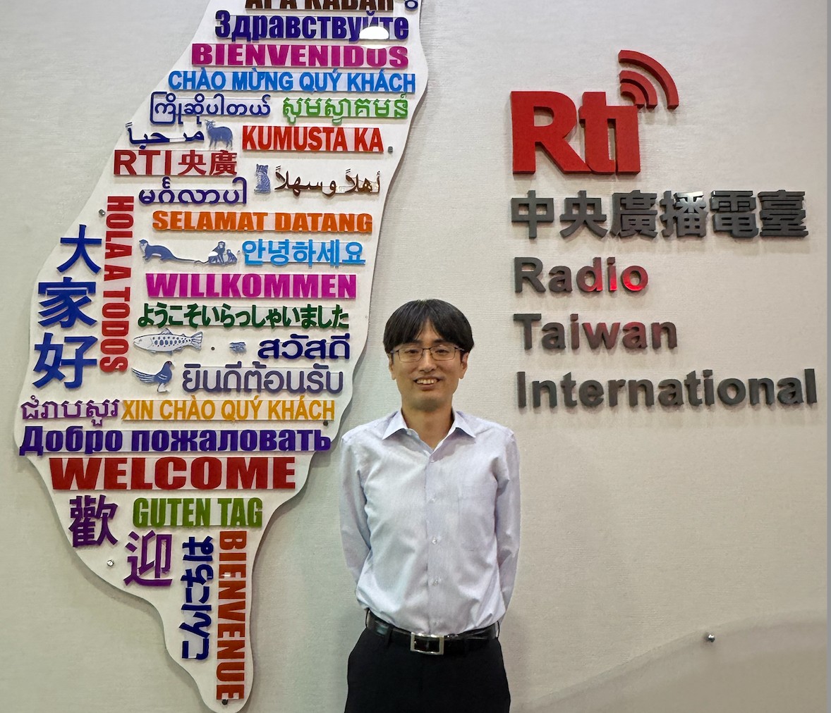 用臺語做田野 日本學者都留俊太郎挖二林歷史 episode artwork