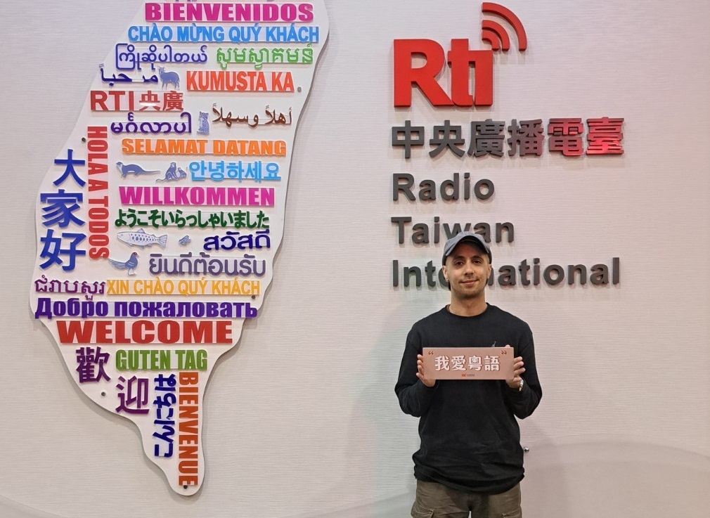 鬼佬樣香港魂 Jason學粵語愛香港