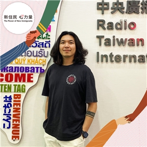 央廣緬甸語主編、東吳大學緬甸語講師陳啟明近期接受「新住民心力量」廣播節目專訪。