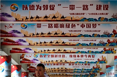 美中關稅戰重傷中國經濟 恐拖垮一帶一路債務國