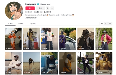 全球TikTok粉絲最多的網路紅人拉梅因簽證過期「逾期居留」遭逮捕後「自願離境」。(擷取自TikTok)