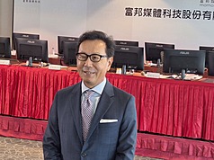 圖為富邦集團董事長蔡明忠。 (圖:中央社)