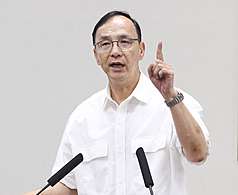 國民黨主席朱立倫 (中央社資料照片)
