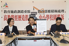 政府將清查教師持中國證件  全教總批擾民。
