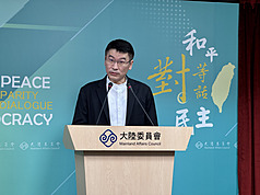 陸委會5日召開例行記者會，由副主委兼發言人梁文
傑(圖)主持。
