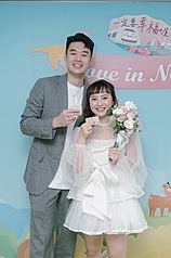 羽球好手王齊麟（左）10日和女友陳詩媛（右）正式
登記結婚，王齊麟表示，「其實就是今天看農民曆是
好日子，真的要說的話，就是6月新娘有幸福的意
涵，然後10日就是十元的日子，覺得一切都滿剛好
的。」（麟洋國際體育顧問有限公司提供/中央社）

