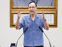 國民黨秘書長黃健庭證實，接獲總統府秘書長潘孟安來電，邀請國民黨主席朱立倫、黃健庭於18日會面。圖為國民黨主席朱立倫(圖)。(中央社)

