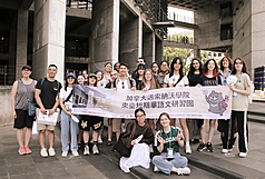 加拿大邁索納沃學院連續第2年選擇台灣為華語文化
沉浸學習目的地；目前有22名學生在台參加實踐大學
華語中心短期華語文研習課程。
（駐加代表處提供）
