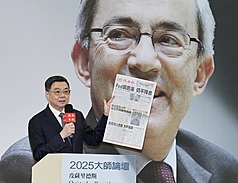 行政院長卓榮泰20日出席「2025大師論壇」時指出，台灣除積極與美方溝通外，也將提出「AI新十大建設」，推動關鍵基礎建設。