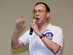 國民黨主席朱立倫資料照。(圖：中央社)