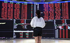 台北股市24日開高走高，收盤漲456.74點，為22188.76點，漲幅2.10%，成交金額新台幣3939.2億
元。
