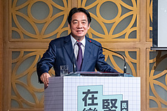 賴清德總統24日晚間進行「團結國家十講」第二場，提到透過選舉罷免打掉雜質，引發外界討論。