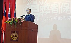 公益揭弊者保護法將於7月22日施行，法務部26日召
集檢警調廉4大執法系統舉辦新法說明會，法務部長
鄭銘謙（圖）出席表示，新法施行是我國揭弊保護制
度的重大里程碑，也是推動廉能治理的重大措施。(中央社)