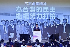 全台大罷免進入催票階段，兼任民進黨主席的賴清德總統28日在全代會上首度公開表態，強調民進黨必須與公民同行。(圖：中央社)