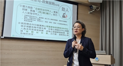 衛福部心健司代理司長鄭淑心16日表示，2024年「自殺」為十大死因第十名。(劉品希 攝)