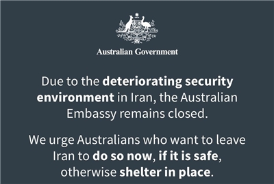 澳洲宣布駐德黑蘭大使館暫停業務。 (圖:X@dfat)