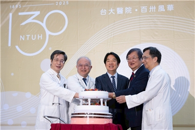 賴清德總統16日出席「臺大醫院130週年院慶活動」。(總統府flickr)