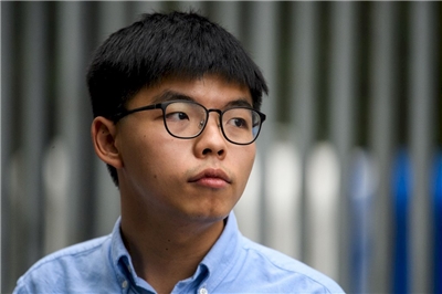 前香港眾志秘書長黃之鋒(Joshua Wong)。(AFP)