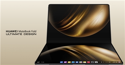 最新推出的筆記型電腦 MateBook Fold。(圖取自華為官網)