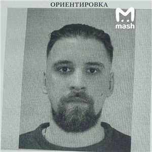 出生於烏克蘭，定居並歸化俄羅斯的37歲前DJ提摩菲伊耶(Artem Tymofieiev)。(臉書)