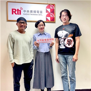 從街頭到歐洲餐桌—他用一口台灣味征服英國