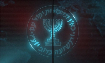 以色列情報機構摩薩德(Mossad)。(圖：摩薩德推特)