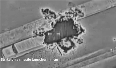 以色列一名官員27日表示，以軍重創伊朗的核計畫。圖為以軍日前襲擊伊朗核武發展地點納坦茲(Natanz)。(X@IsraelWarRoom)