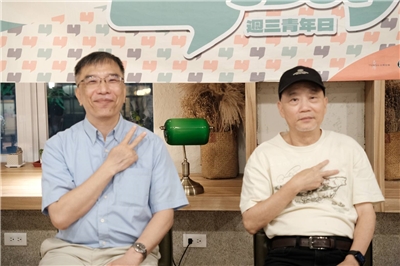 Y’s Day「週三青年日」，18日舉辦「『關』台灣什麼事？馬關條約與台灣近代化的開始」座談。圖左起:陳俐甫 吳密察。(台灣智庫)