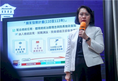 國家安全會議5日表示，6月1日新上任的國安會秘書處長張惠娟，國安會考量其專長與歷練，同時依照相關人事法規，借重張惠娟擔任處長一職。(資料照/圖：中央社)