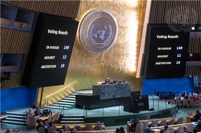 聯合國大會12日以壓倒性票數要求加薩戰爭立即、無條件及永久停火並提供援助。(UN Photo)