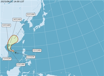 圖為中央氣象署11日下午2時公布颱風蝴蝶路徑預報圖。(圖：氣象署)