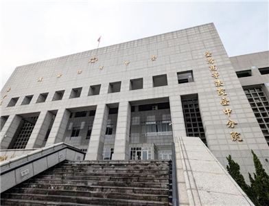 復康聯盟黨主席屈宏義遭控收中國資金，疑涉國安法，台灣高等法院台中分院26日一審依法判處10年徒刑。圖為台灣高等法院台中分院外觀資料照。(圖：中央社)