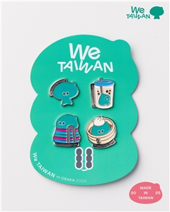 結合珍奶、小籠包的We TAIWAN周邊商品夯爆。(文總提供)