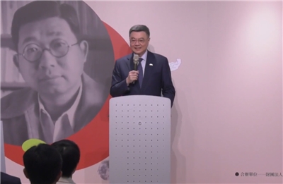 行政院長卓榮泰25日出席客家知名詩人《詹冰全集》發表會。(FB@客家委員會)