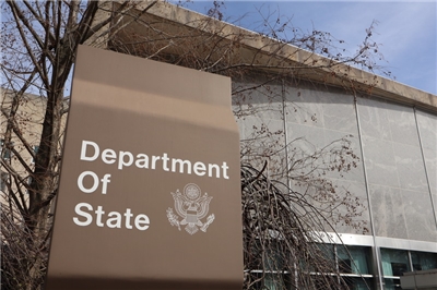 美國國務院(Department of State) (中央社資料照片)