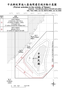 解放軍臺海周邊海、空域動態示意圖。(國防部官網)