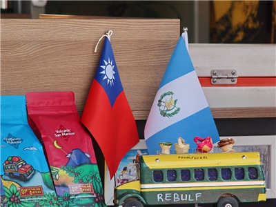 外交部表示，台灣與瓜地馬拉1933年就建立外交關係，時間遠早於中華人民共和國建政 (央廣檔案/記者王照坤 攝)