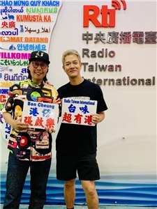 香港歌手藍奕邦。