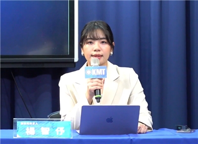 國民黨發言人楊智伃表示，國民黨將全面啟動反罷免、守護立委。(FB@中國國民黨 KMT)