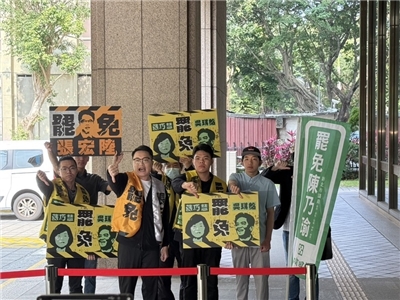 罷免民主進步黨籍立法委員蘇巧慧、吳琪銘2階連署8日截止送件，罷免團隊5日表示，時間限制與蒐集連署書數量未達標，決議不送件，並開始規劃後續個人資料返還或銷毀工作。（資料照／吳禹辰提供）