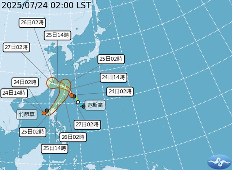 雙颱共舞，第8號颱風竹節草接力生成。 (圖:中央氣象署)
