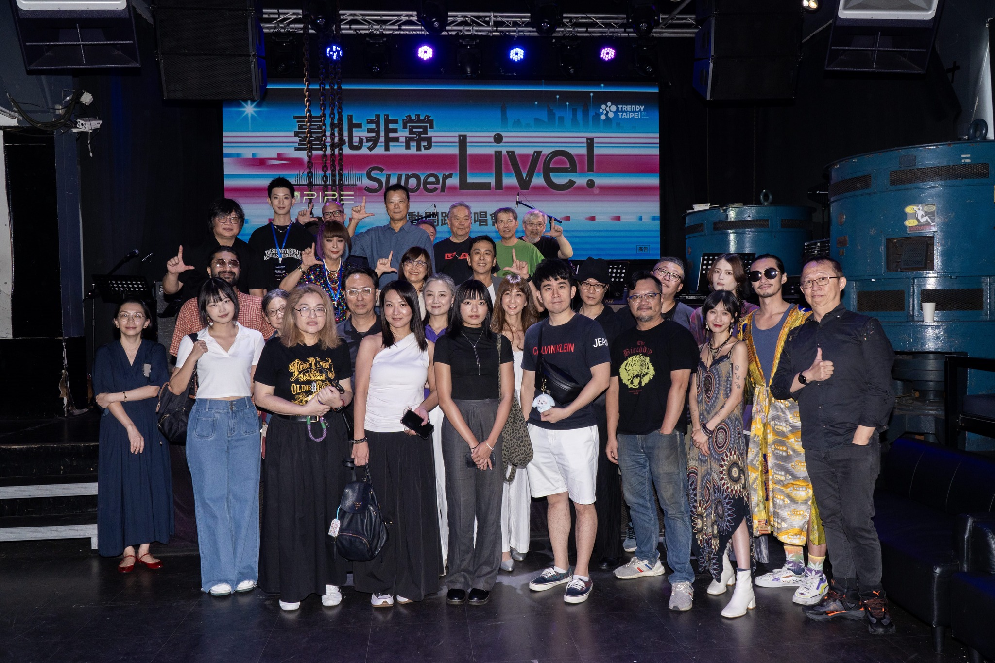 台北市政府今年夏天首度號召全市音樂場館聯手舉辦音樂慶典「台北非常Live！」。自8月8日至9月7日，一口氣帶來超過55場精采演出。(台北市文化局提供)